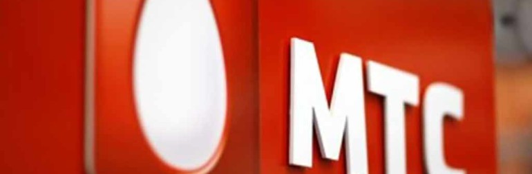 МТС Украина: СЭД на базе типовых решений DFS