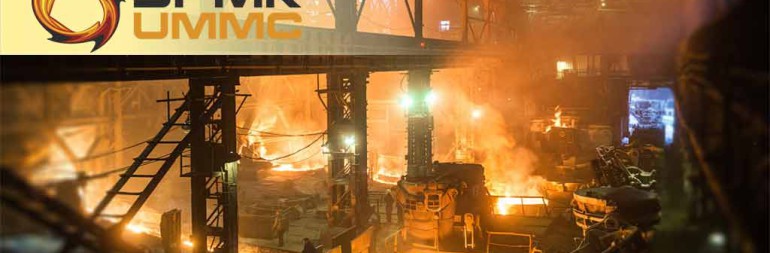 АО ″Уральская горно-металлургическая компания» (УГМК)″: Электронный документооборот с использованием решений Docflow Solutions
